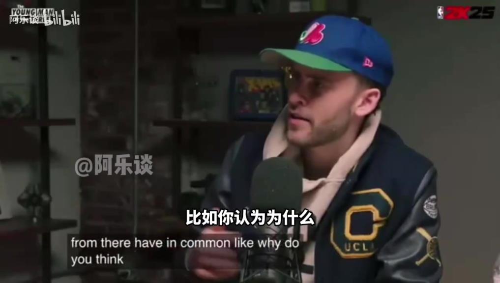 內(nèi)姆布哈德：加拿大人在美國打球得不到尊重，我們都想證明自己！