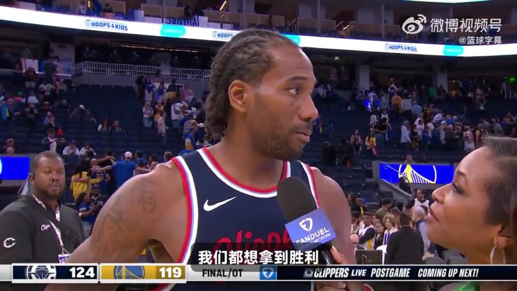 今天的中投實在太無解了！小卡賽后：這是一場季后賽強度的比賽！