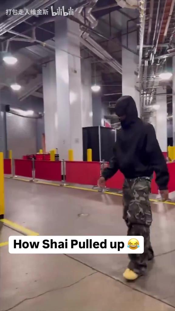 潮流也是NBA的頂端！SGA這出場(chǎng)造型真讓人捉摸不透??！