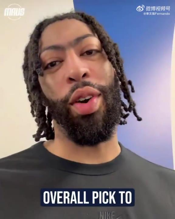 佩奇-布克斯成為WNBA狀元，加盟達(dá)拉斯飛翼！濃眉發(fā)視頻祝賀