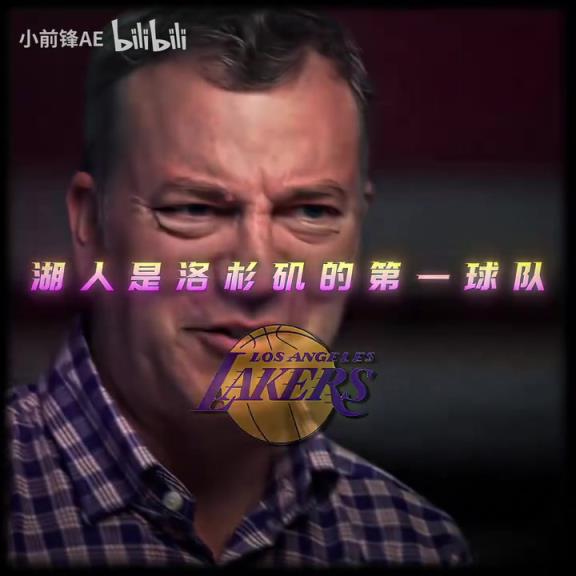 你再也找不到比這更好的老板了！鮑爾默配得上一座冠軍！