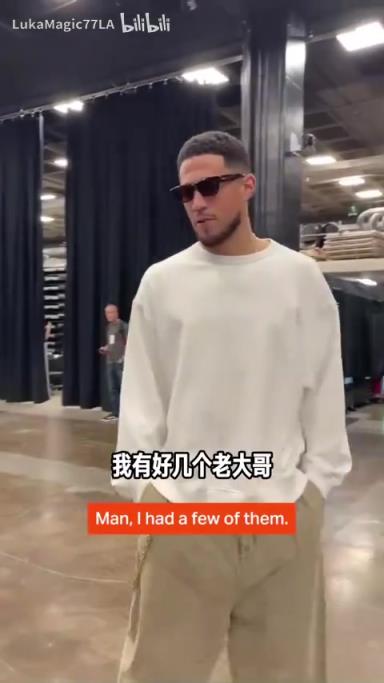 米契奇：我成大哥了？誰(shuí)是太陽(yáng)隊(duì)球員新秀時(shí)期的老大哥？