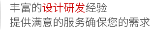 鋁箱廠(chǎng)家電話(huà)